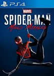 Morales + Wied*min 3 + Spider-Man + GAME   PS4 EUR/RU