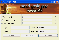 Программа для сбора wmz SendGoldPro2