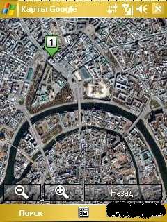 Google Maps Mobile ver 1.2.0.13