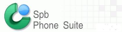 Spb Phone Suite 1.1.0