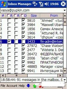 Inbox Manager - программа для просмотра списка почтовых сообщений на POP3 сервере без загрузки в КПК