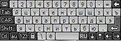 HiKeyboard - полноэкраная клавиатура и калькулятор.