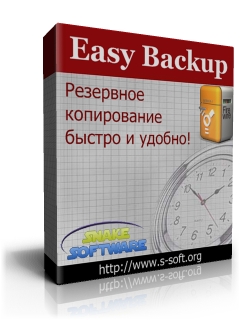 EasyBackup