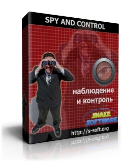 Spy And Control