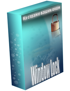 WindowLock