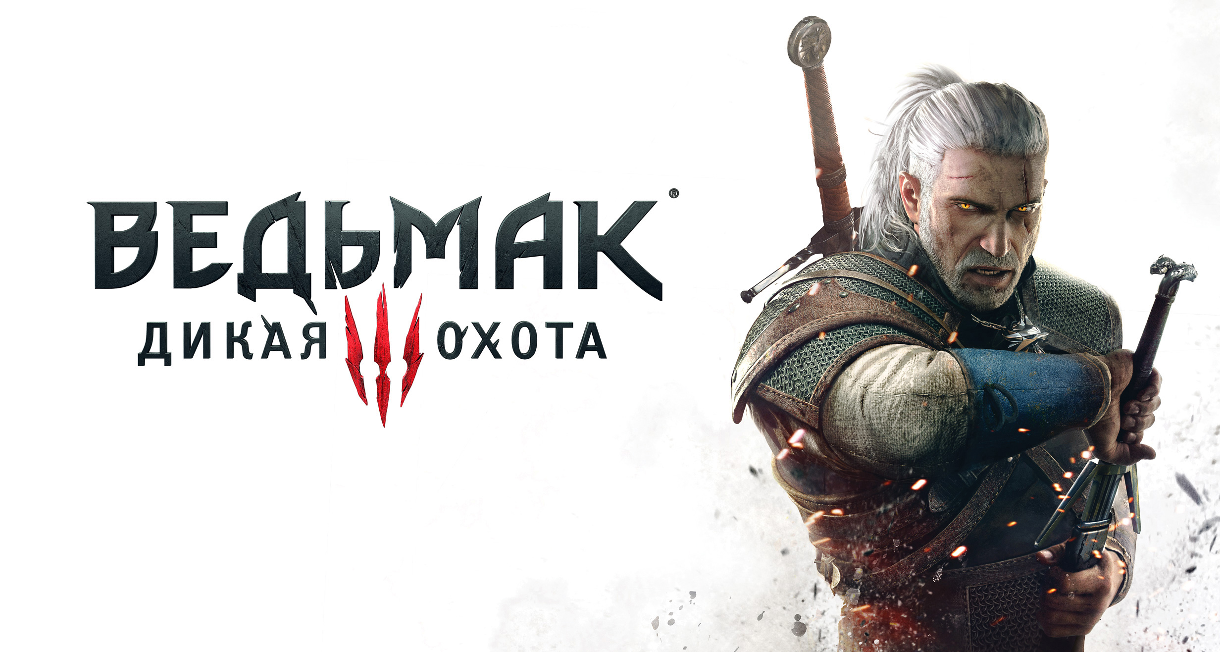 The witcher 3 steam торрент фото 1
