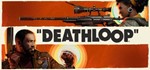 **DEATHLOOP | АВТОДОСТАВКА [Россия - Steam Gift]