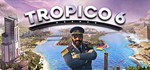 *Tropico 6 - El Prez Edition | Ключ Steam РФ+ GLOBAL*