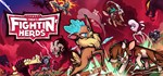 *Them´s Fightin´ Herds |Ключ Steam РФ+СНГ+GLOBAL/Мир*