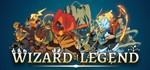 *Wizard of Legend 1|Ключ Steam РФ/СНГ+GLOBAL*RegFree*