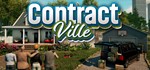 **ContractVille | АВТОДОСТАВКА [Россия Steam Gift]