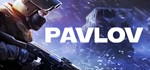 **Pavlov | АВТОДОСТАВКА [Россия Steam Gift]