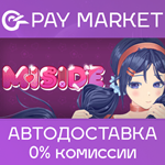 **MiSide  | АВТОДОСТАВКА [Россия Steam Gift]