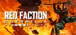 *Red Faction Guerrilla Re-Mars-tered |Steam GLOBAL*