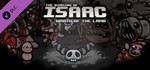 **Binding of Isaac: Wrath of the Lamb | АВТО RU Steam