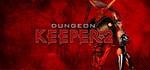 **Dungeon Keeper 2 | АВТОДОСТАВКА [Россия Steam Gift]