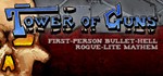 *Tower of Guns | Ключ сразу Steam РФ+СНГ+МИР/GLOBAL*