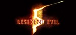 **Resident Evil 5 Gold Edition | АВТОДОСТАВКА RU Steam