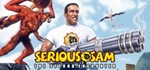 **Serious Sam Classic: The Second Encounter |Steam АВТО