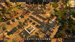 **Builders of Egypt | АВТОДОСТАВКА [Россия Steam Gift]