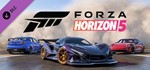 **Forza Horizon 5 Welcome Pack | АВТО RU Steam Gift