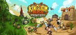 **Kingdom Rush Frontiers | АВТОДОСТАВКА [RU Steam Gift]