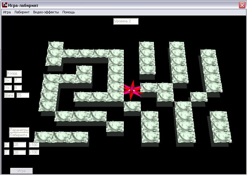 Красочная игра. Прохождение и создание лабиринтов.