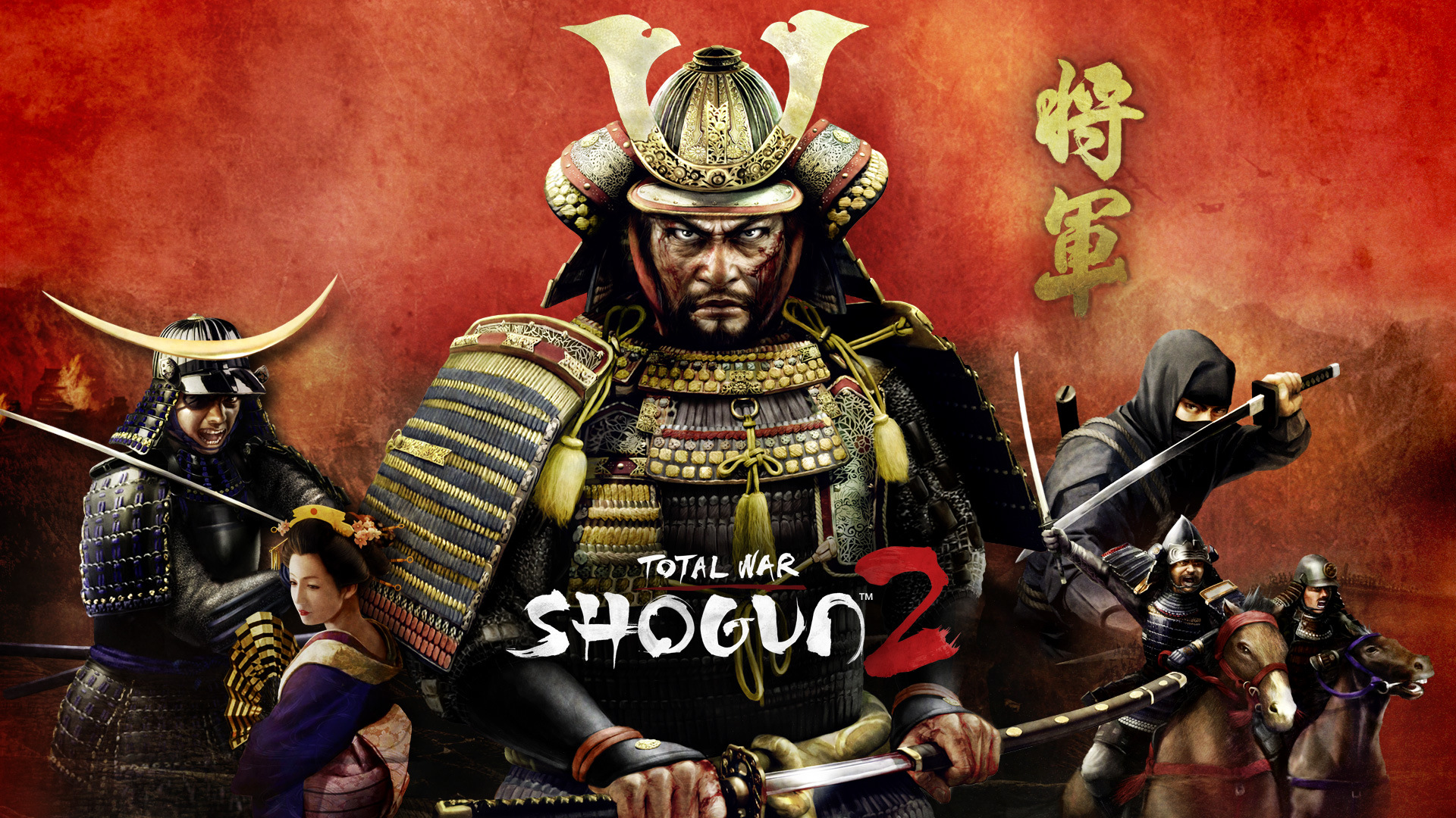 total war shogun 2 steam keygen