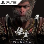 Black Myth: Wukong [PS5/EN/RU] П1