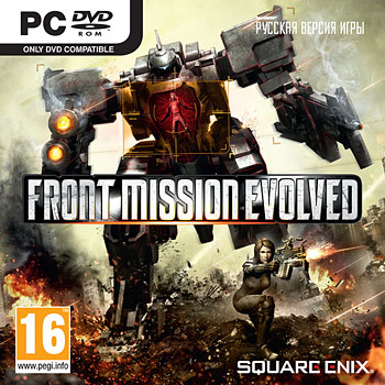 FRONT MISSION EVOLVED - STEAM КЛЮЧ - НД