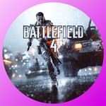 (Origin) Battlefield 4 аккаунт+Смена почты