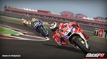 * Ключ MotoGP 17 Xbox One & Series