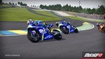 * Ключ MotoGP 17 Xbox One & Series