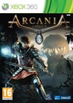 XBOX 360*ПОЛНЫЙ ДОСТУП* ArcaniA