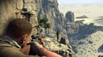 132 * XBOX 360 | Sniper Elite 3