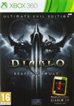 135 * XBOX 360 | Diablo III: Reaper of Souls