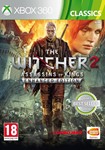 153 * XBOX 360 | Alien: Isolation + The Witcher 2