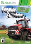 171 * XBOX 360 | Farming Simulator