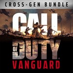 АРЕНДА*XBOX * Call of Duty*: Vanguard - Cross-Gen