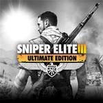 АРЕНДА*XBOX * Sniper Elite 3 Ultimate Edition