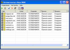 autowmr-Сборщик  WMR- WMZ бонусов