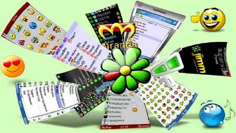 IMCaster ICQ E-Marketer 8.11.12