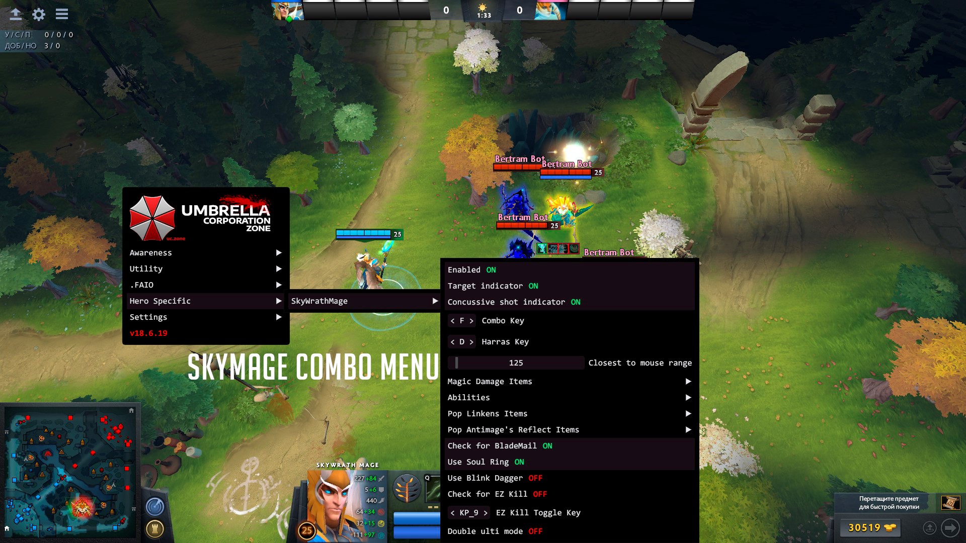All cheat commands for dota 2
