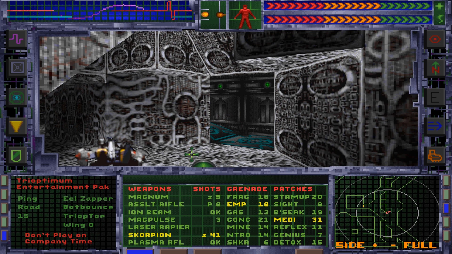 System shock 2 steam key фото 72