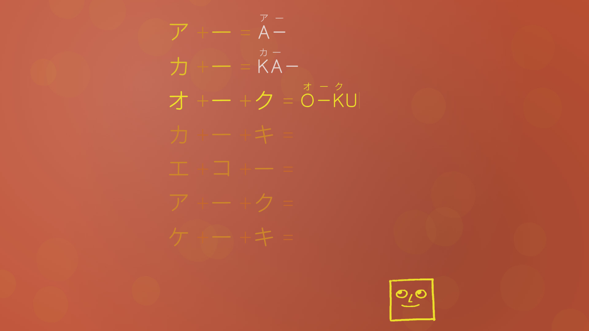иллюстрации для стима katakana фото 100