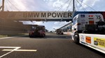 FIA European Truck Racing Championship (Steam key/Мир)