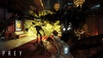 Prey 2017 (Steam key / РФ+Весь Мир)