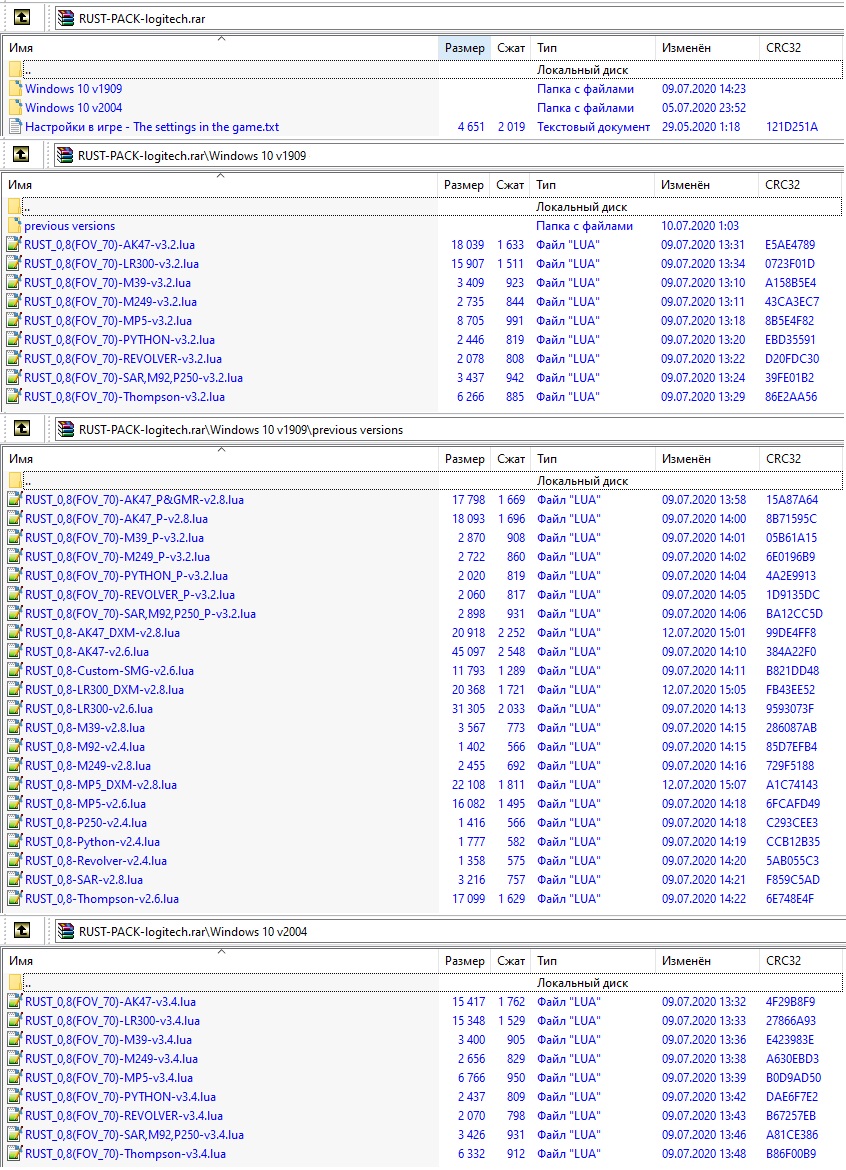 logitech gaming software no recoil macro