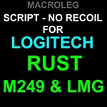 RUST - M249 & LMG - скрипты No recoil для logitech