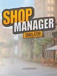 Shop Manager Simulator **EPIC GAMES**PC*